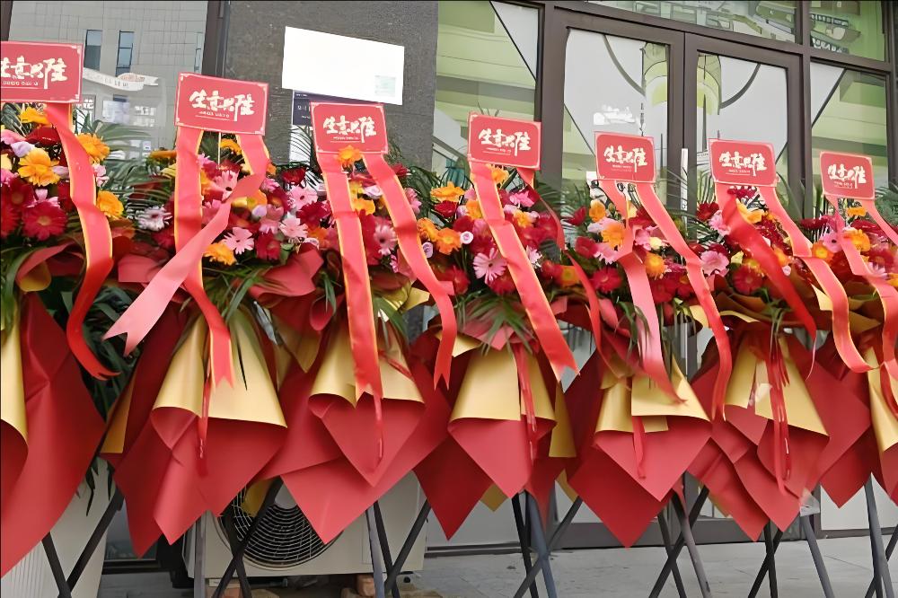 青岛崂山区花店